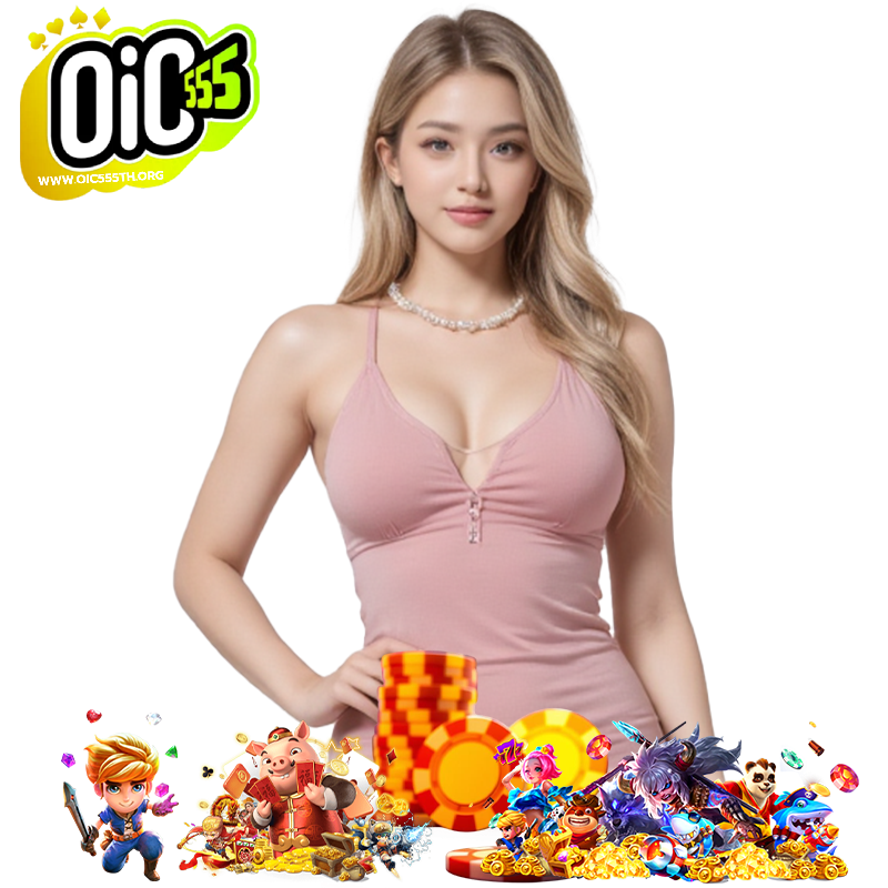 OIC555TH